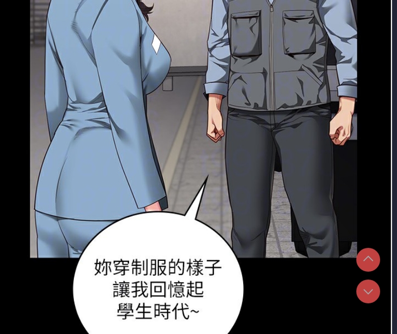 监狱女囚