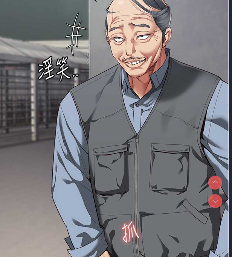 监狱女囚