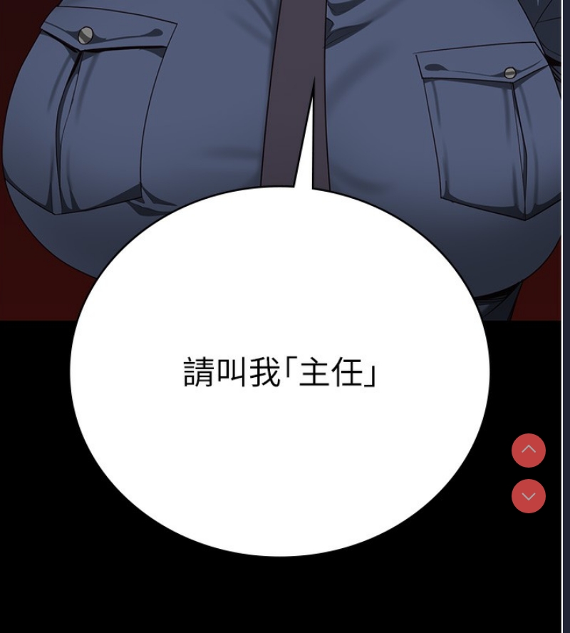 监狱女囚