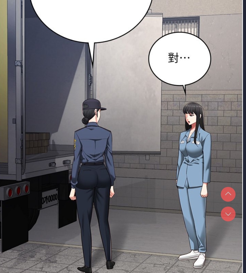 监狱女囚