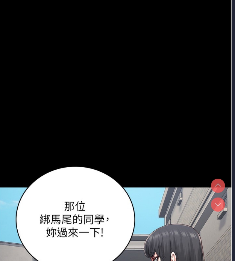 监狱女囚