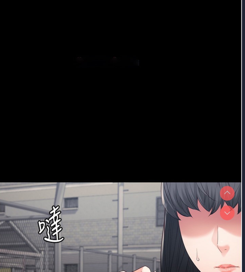 监狱女囚