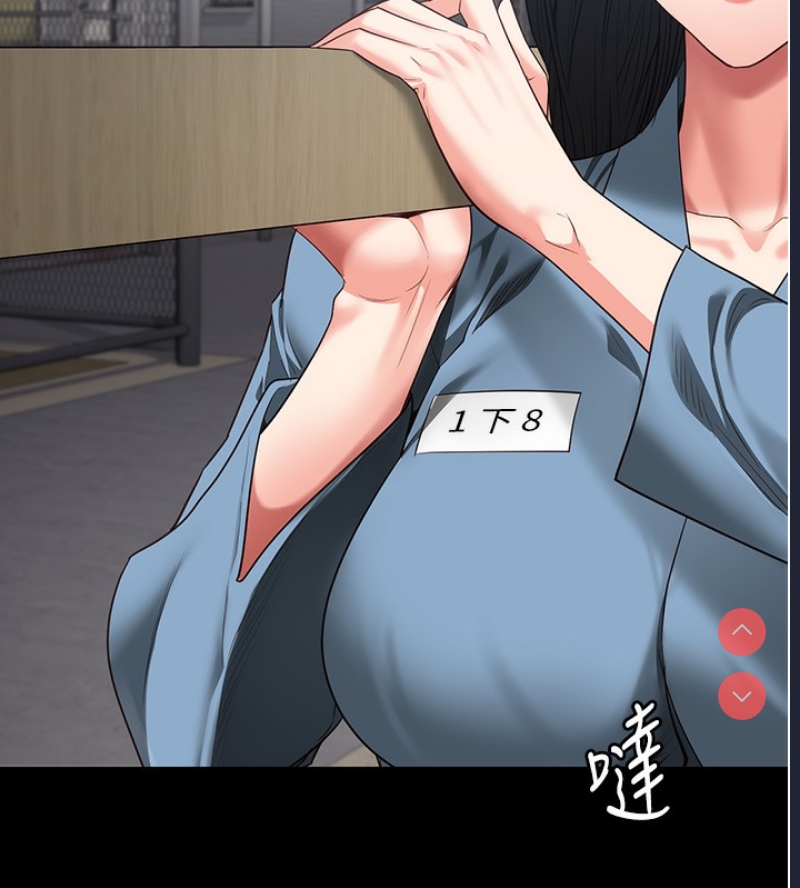 监狱女囚