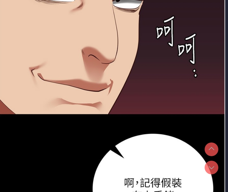 监狱女囚