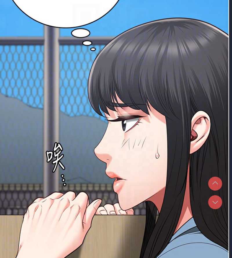 监狱女囚