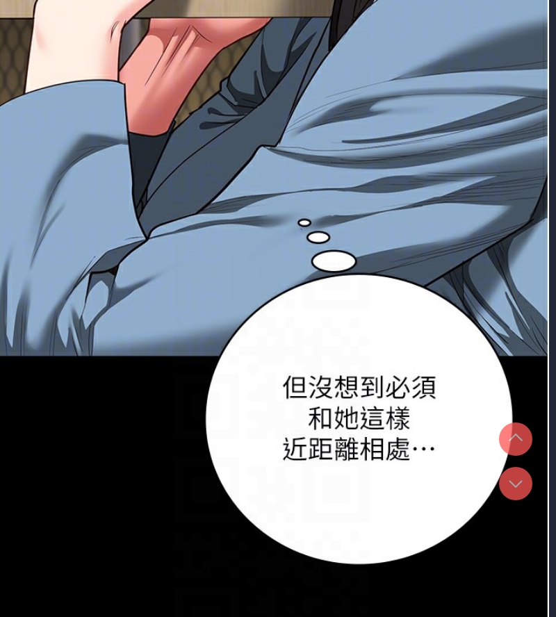 监狱女囚