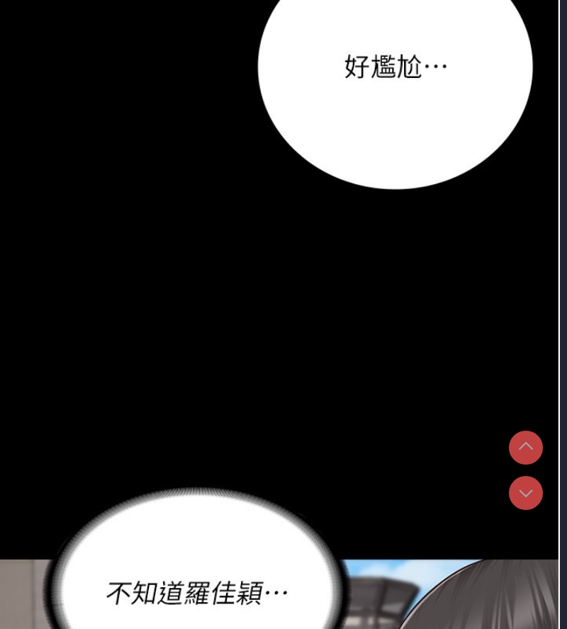 监狱女囚