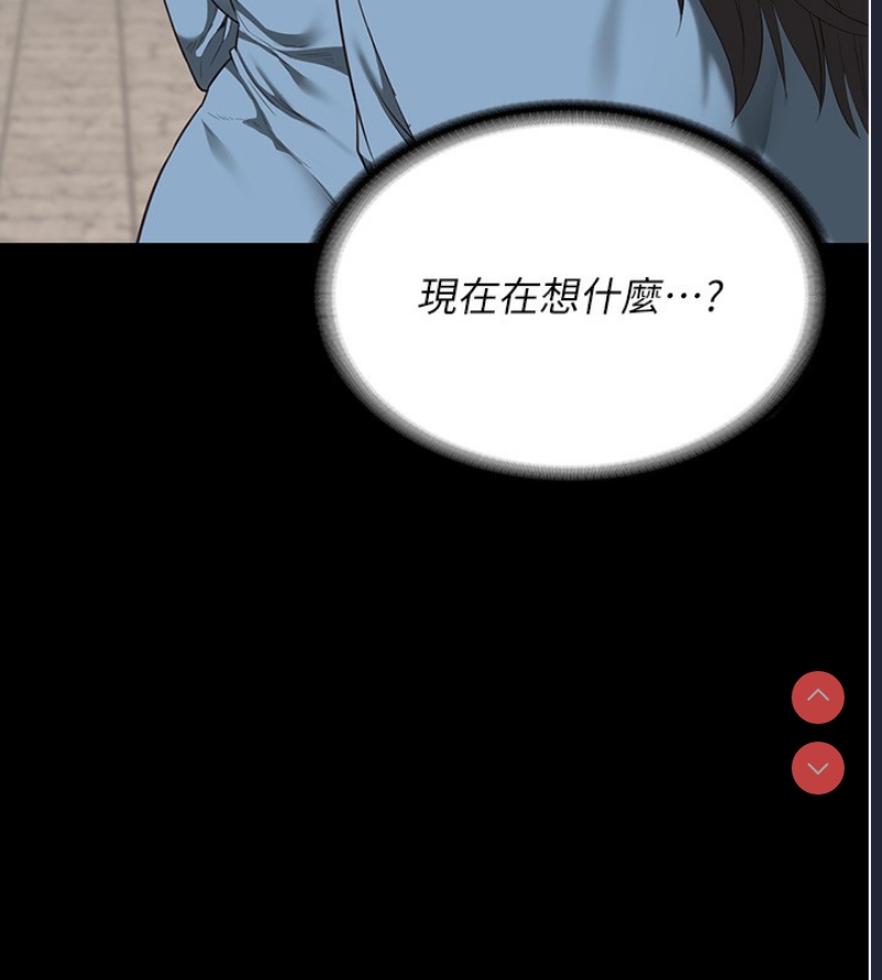 监狱女囚