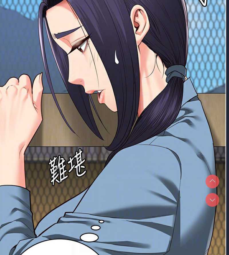 监狱女囚