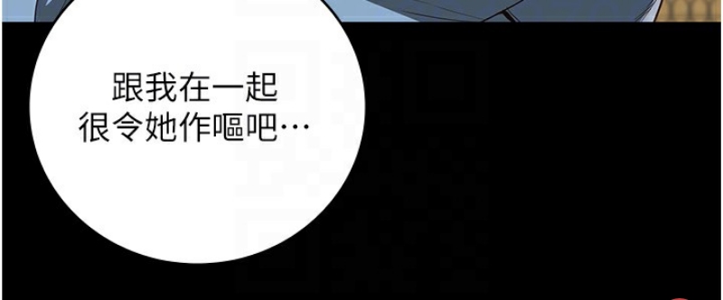 监狱女囚