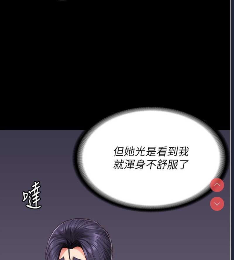 监狱女囚