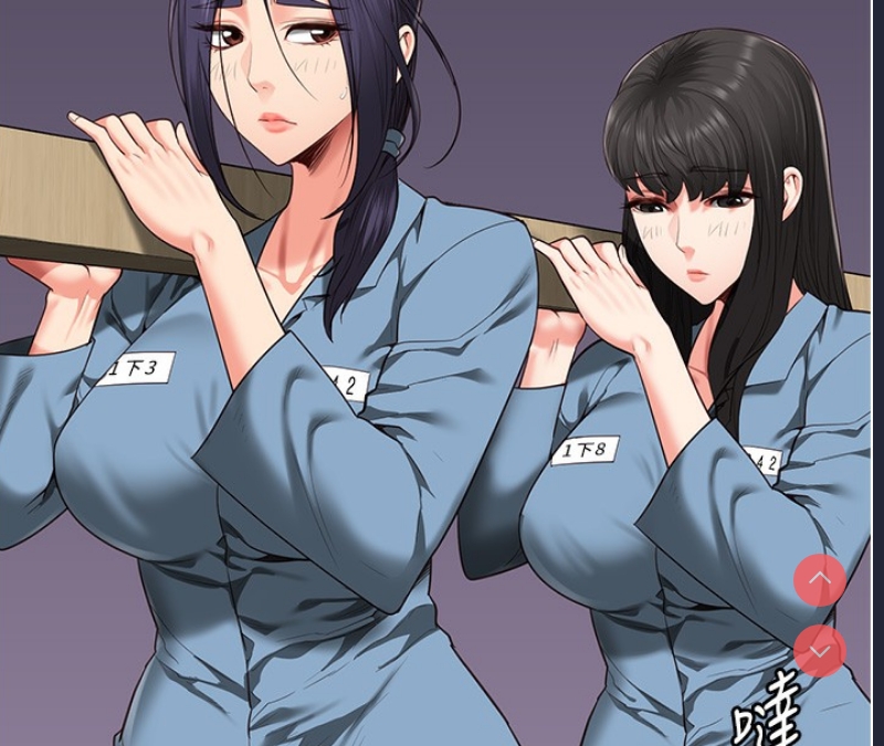 监狱女囚