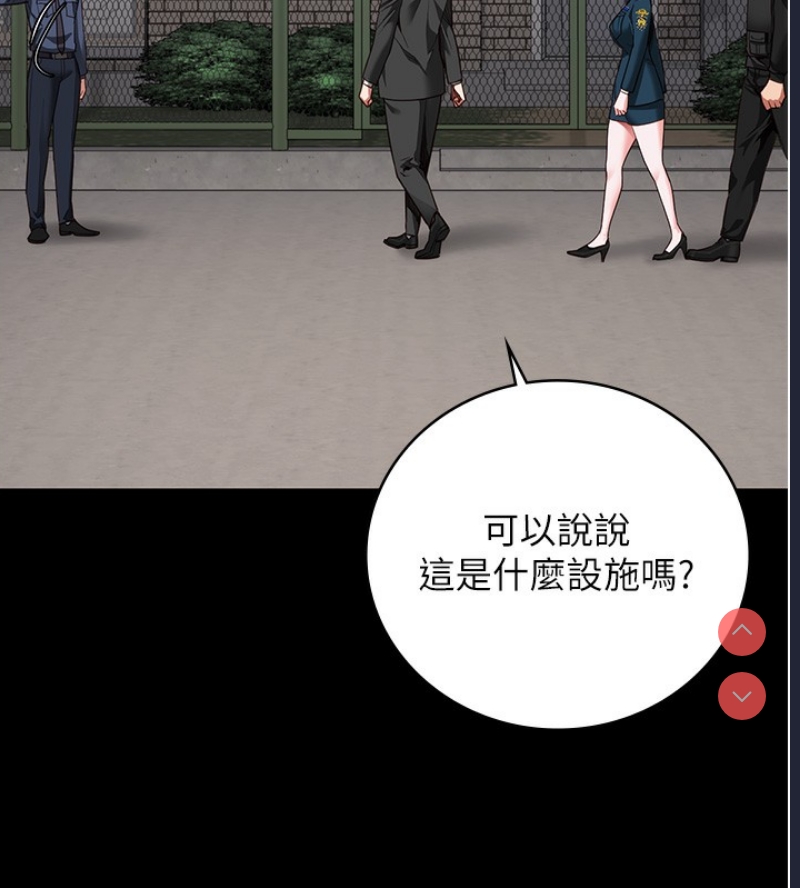 监狱女囚