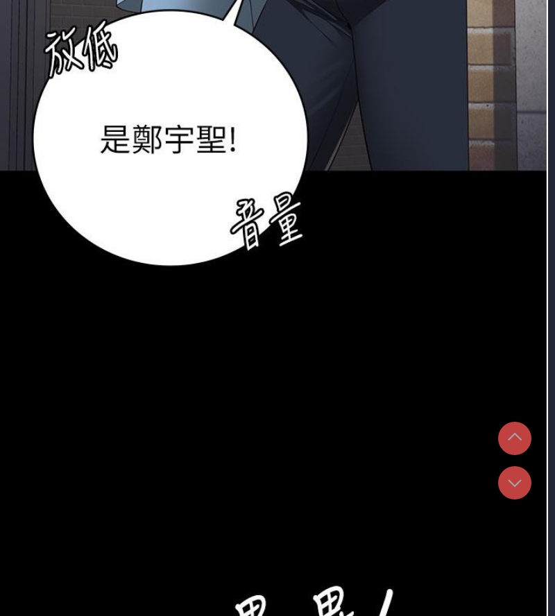 监狱女囚
