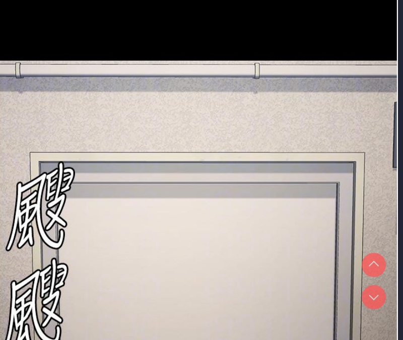 监狱女囚