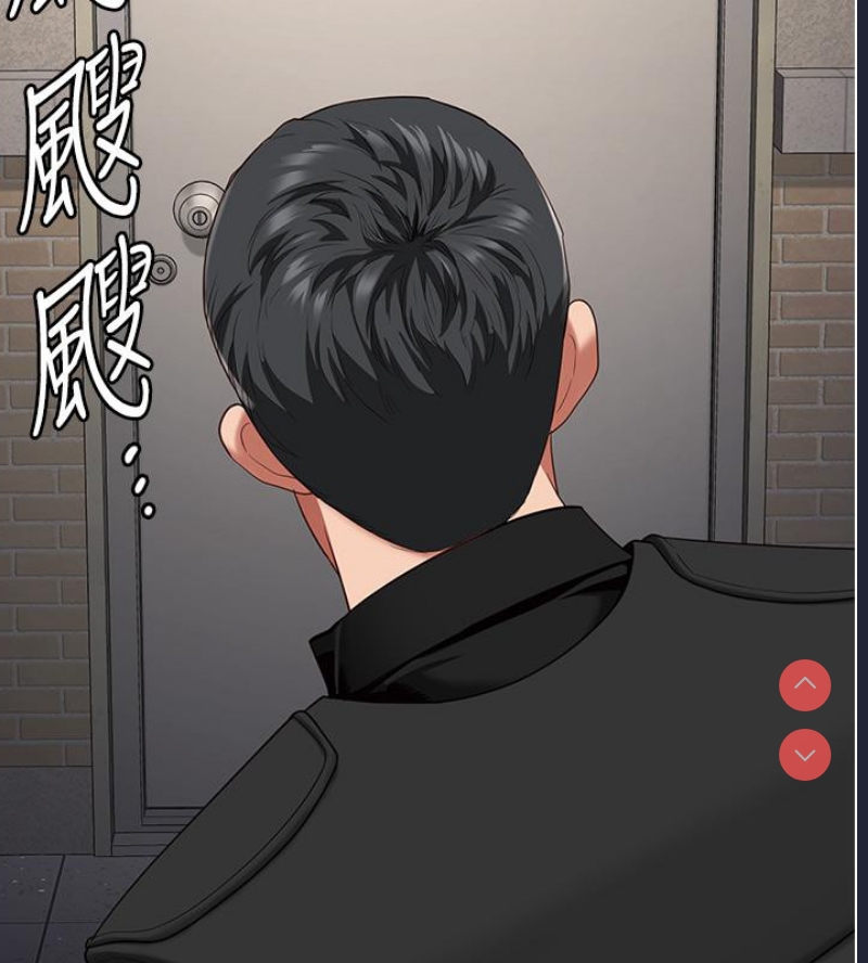 监狱女囚