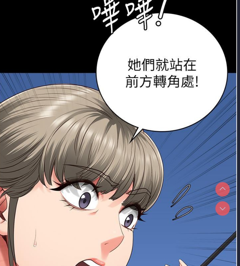 监狱女囚