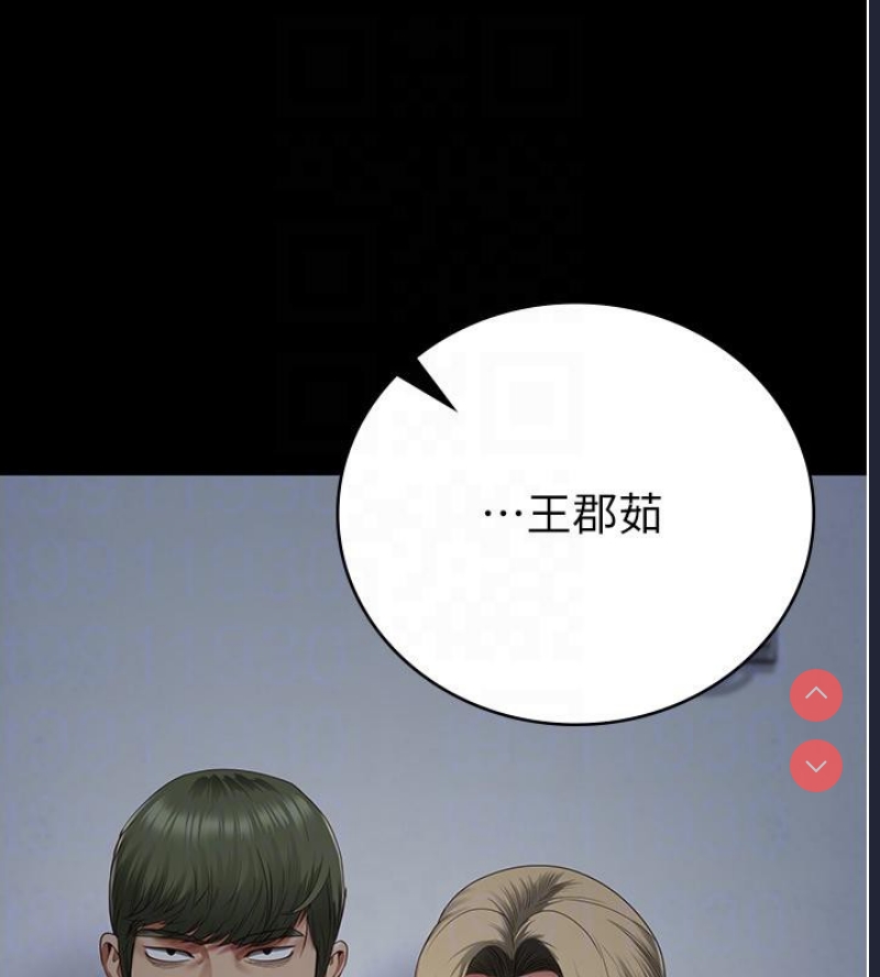 监狱女囚