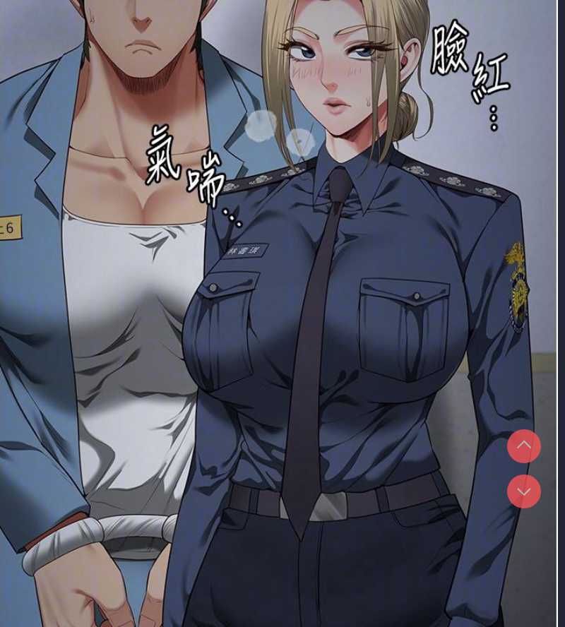 监狱女囚