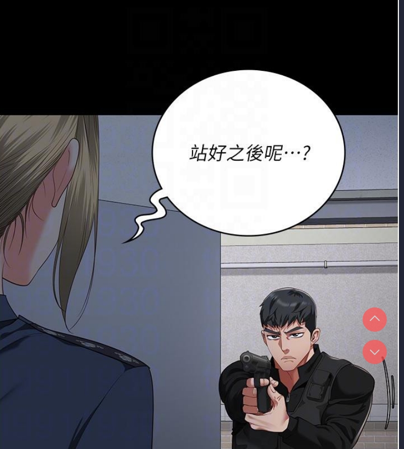 监狱女囚