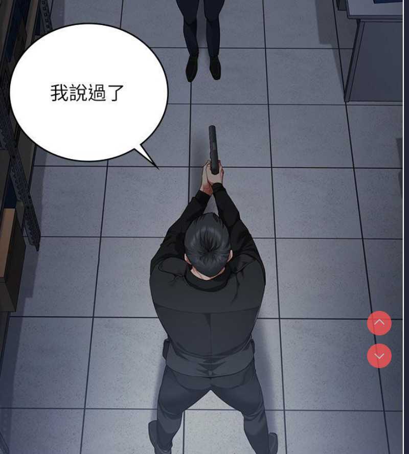 监狱女囚