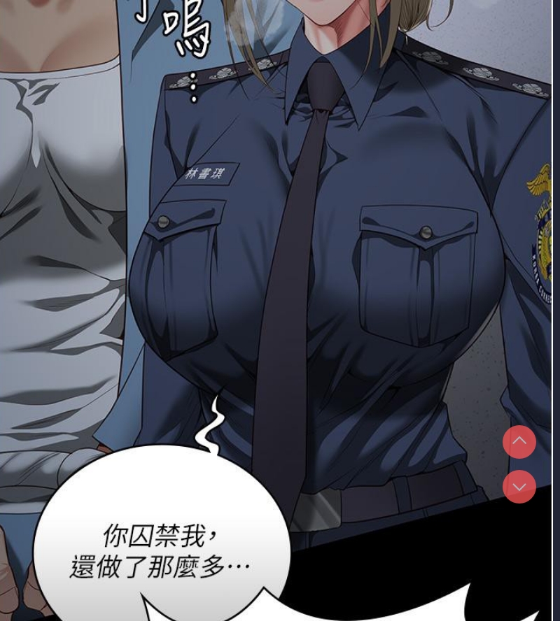 监狱女囚