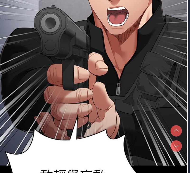 监狱女囚