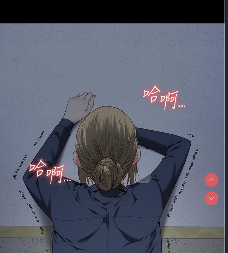 监狱女囚