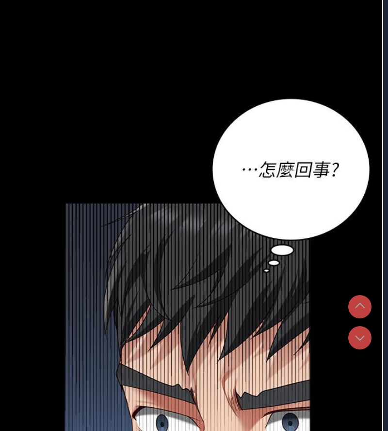 监狱女囚