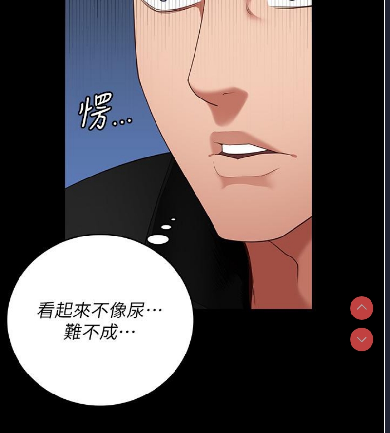 监狱女囚