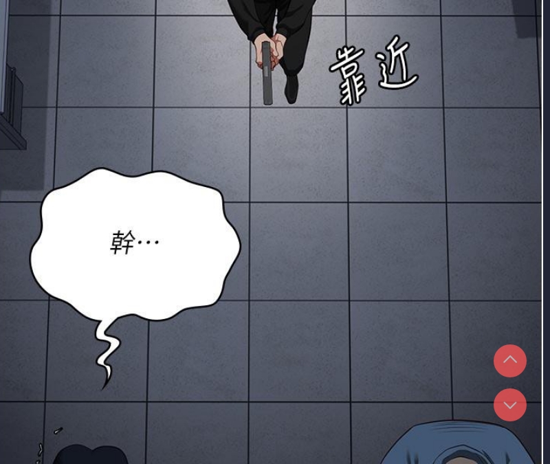 监狱女囚