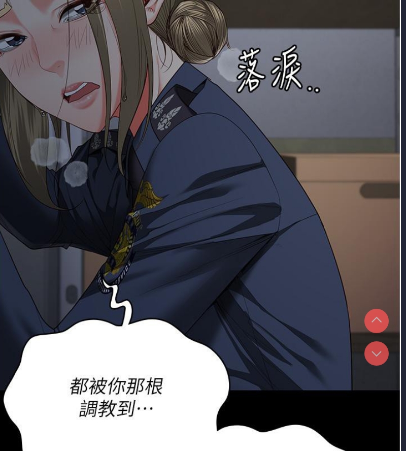 监狱女囚
