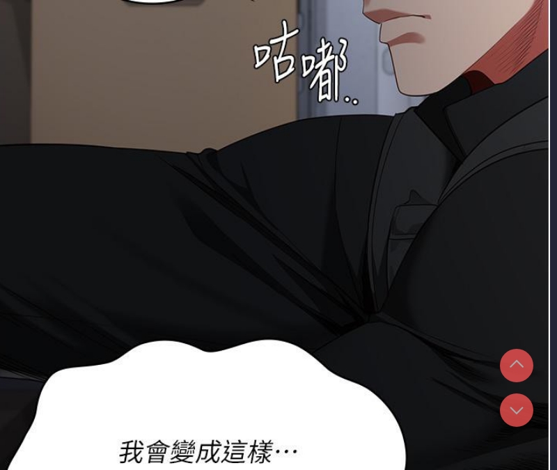 监狱女囚