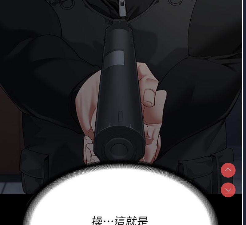 监狱女囚