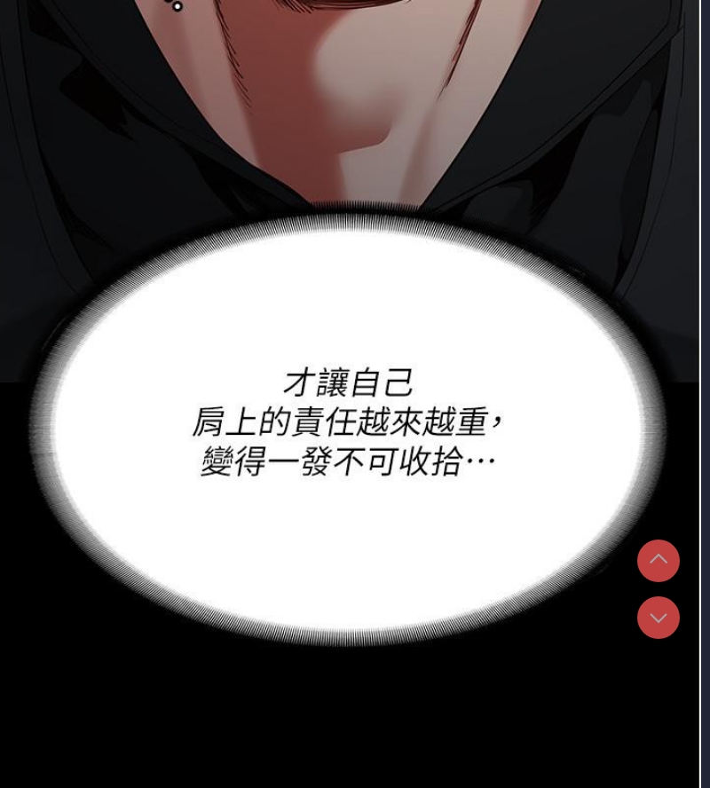 监狱女囚