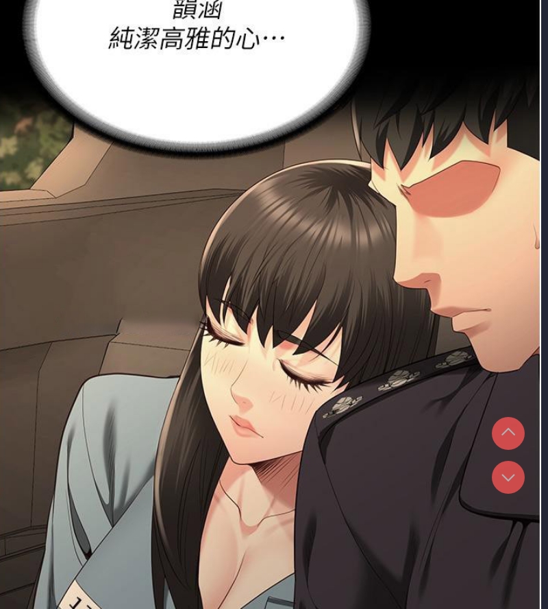 监狱女囚