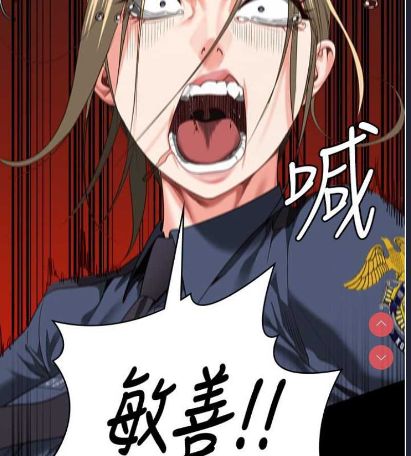 监狱女囚