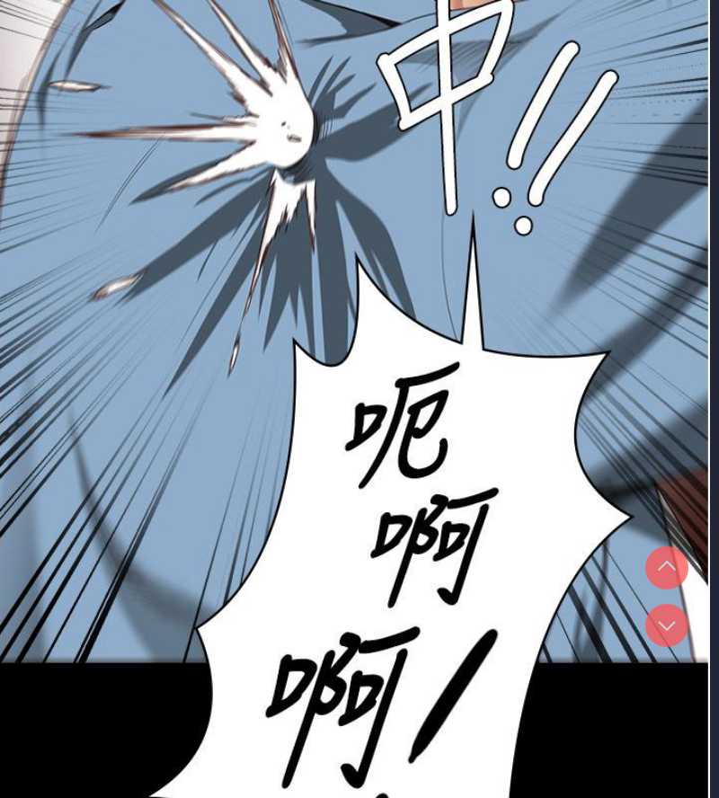 监狱女囚