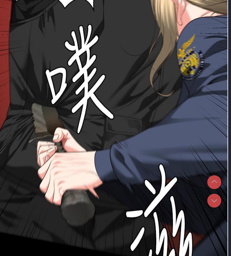监狱女囚