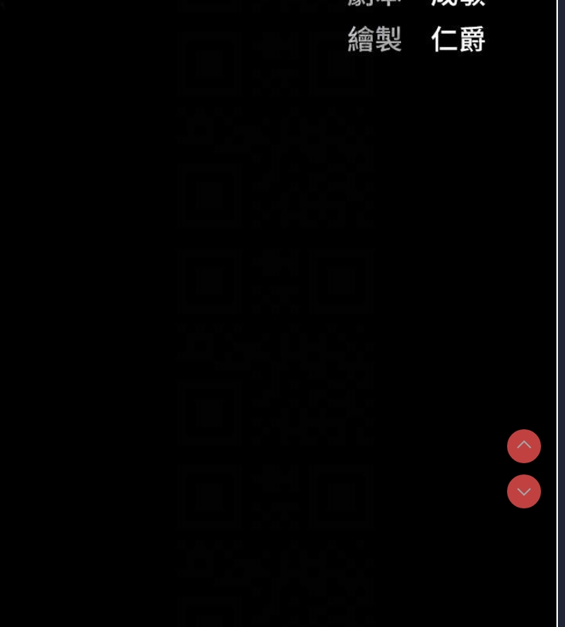 监狱女囚