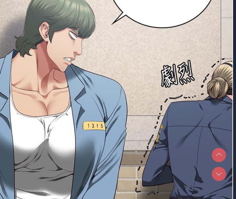 监狱女囚