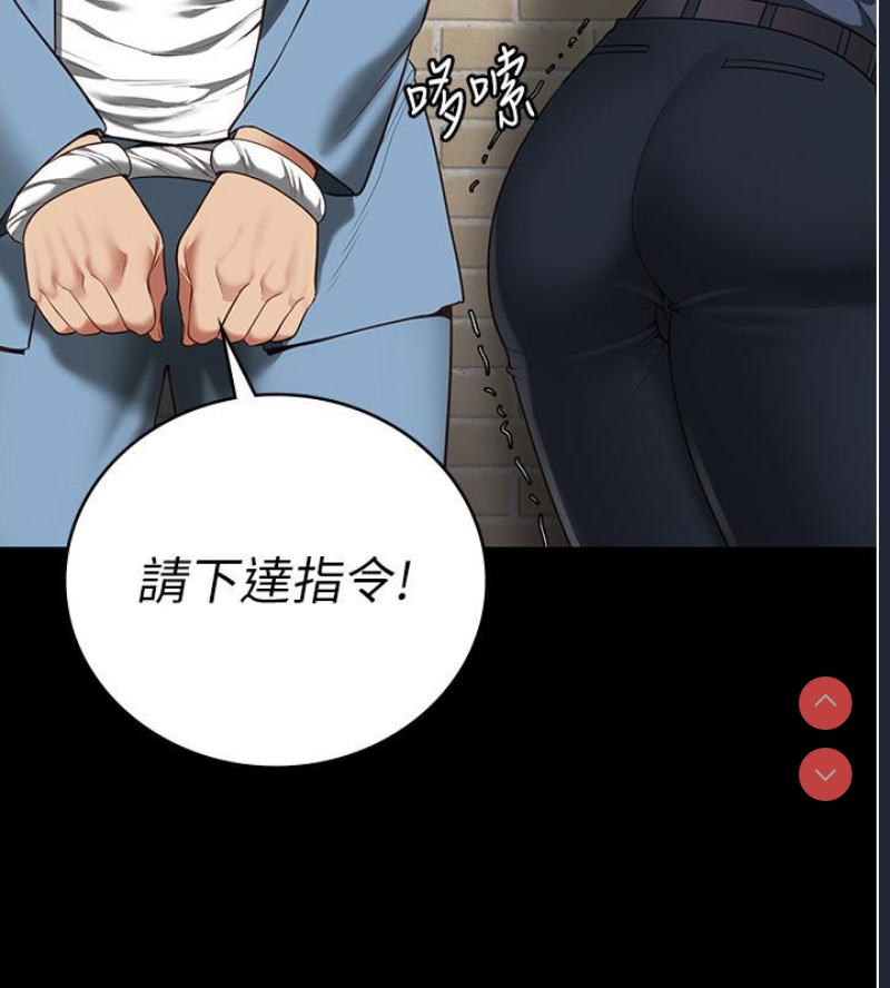 监狱女囚