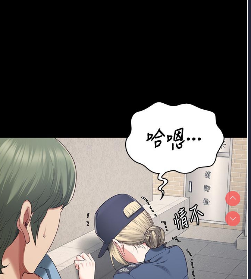 监狱女囚