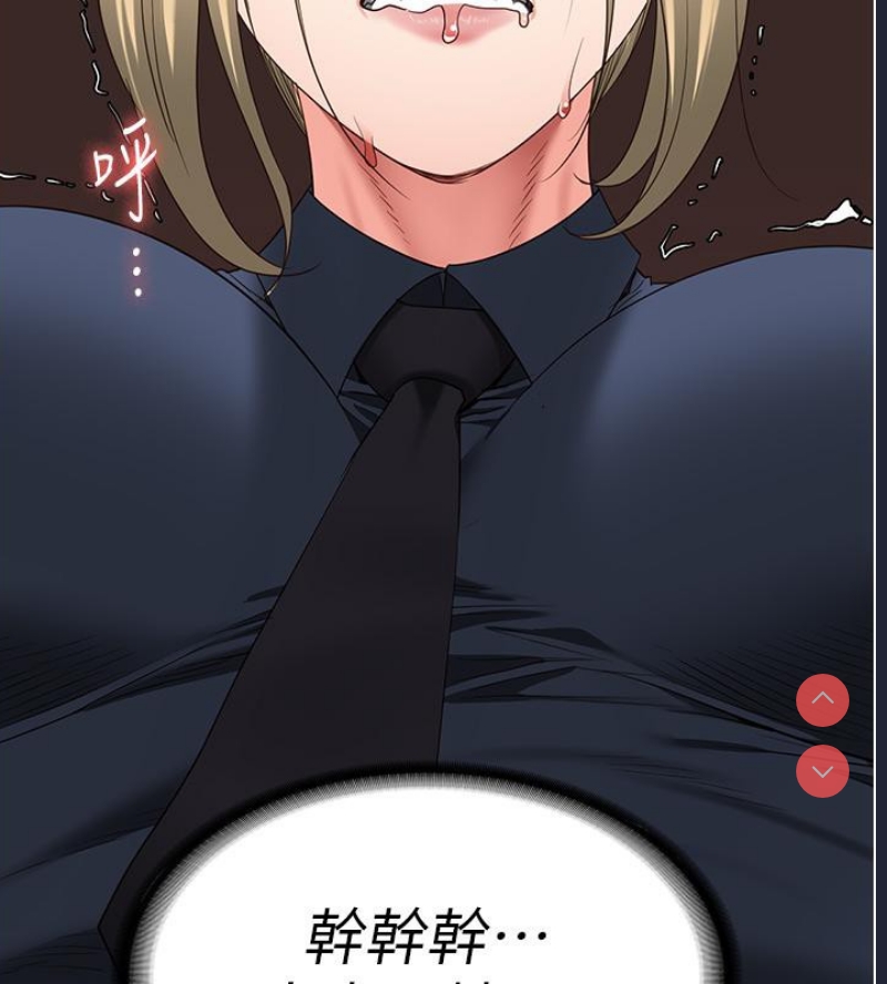 监狱女囚