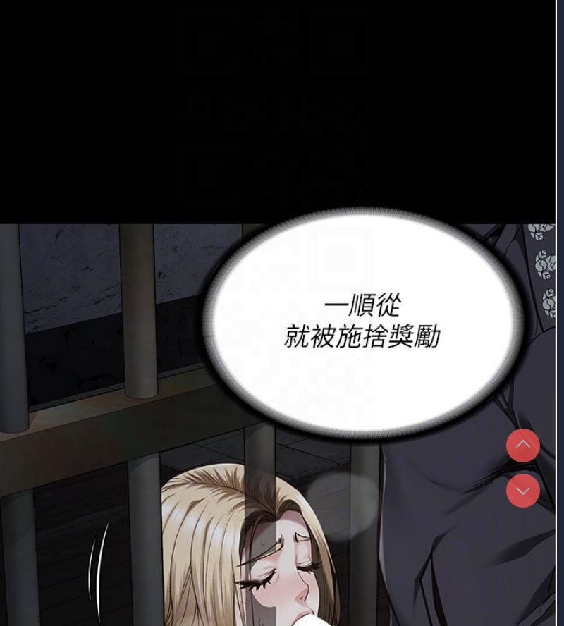 监狱女囚