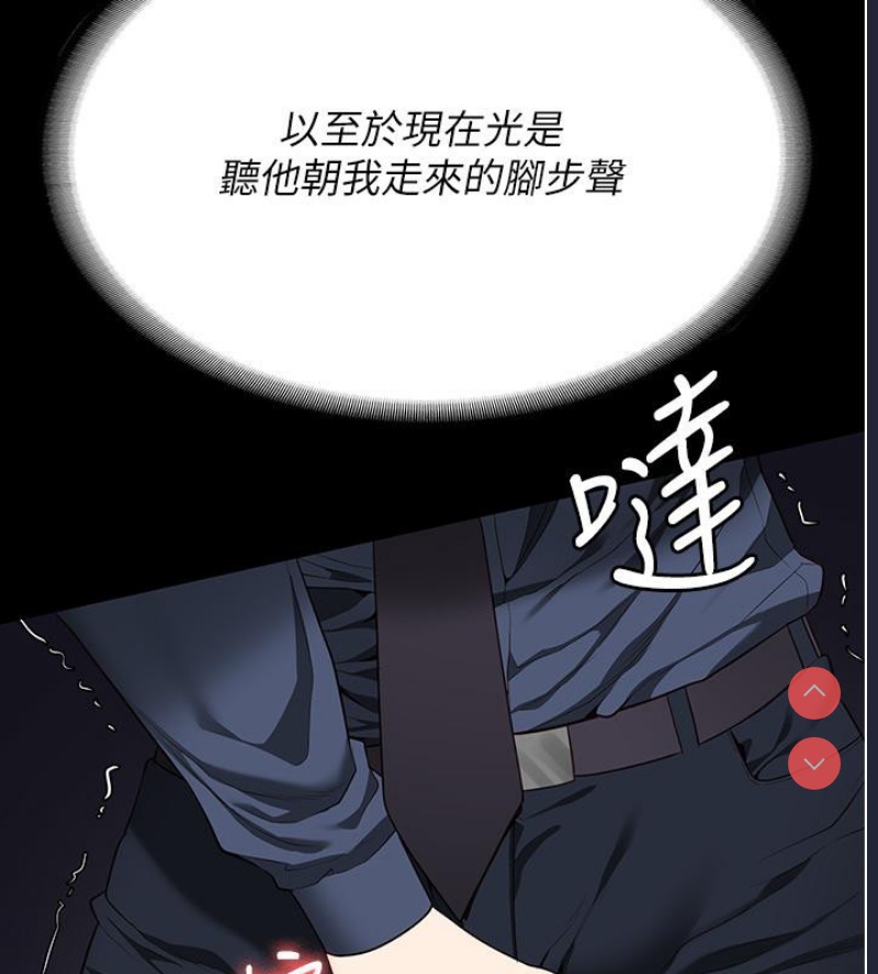 监狱女囚
