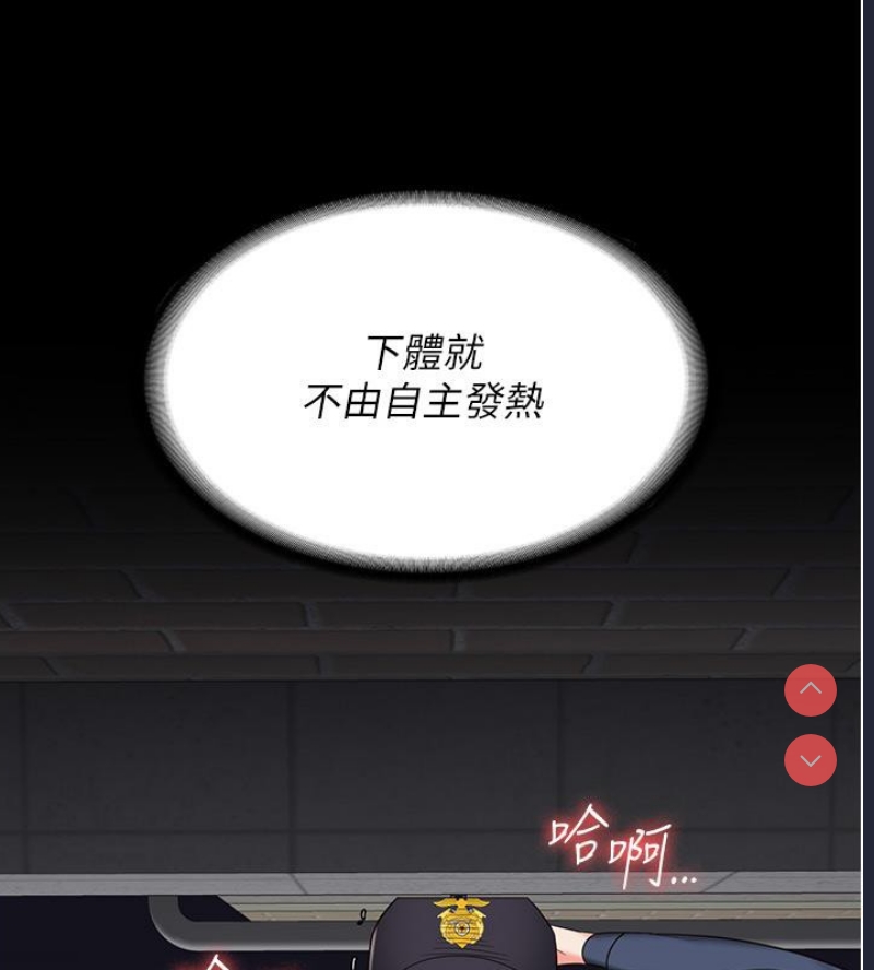 监狱女囚