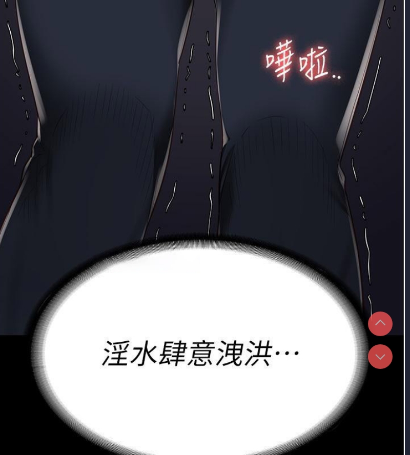 监狱女囚