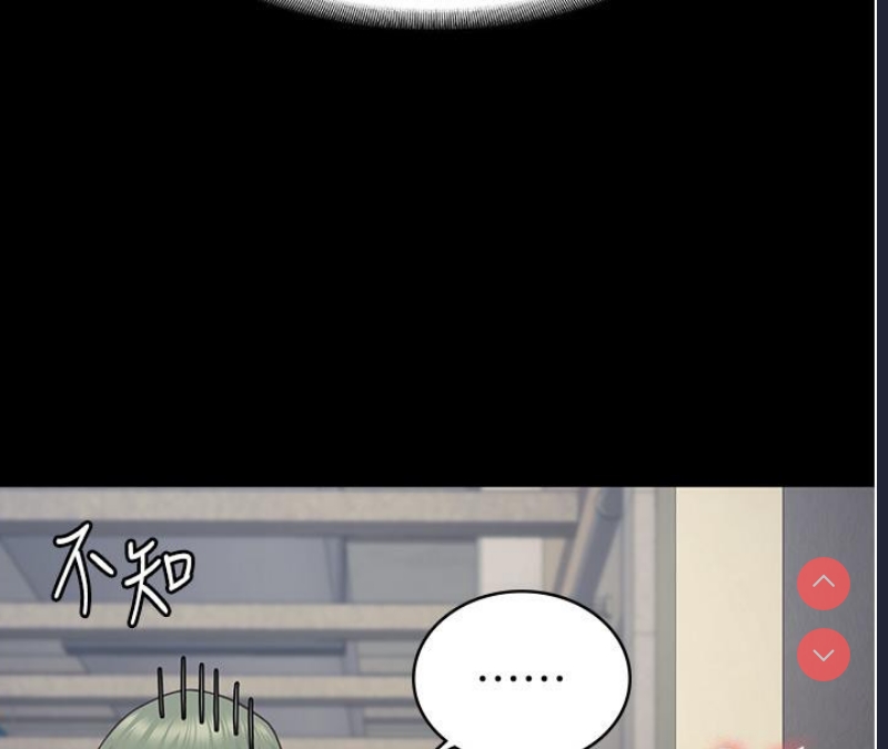 监狱女囚