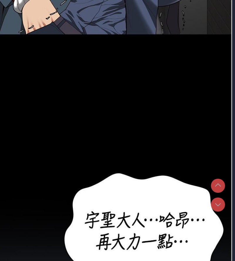 监狱女囚